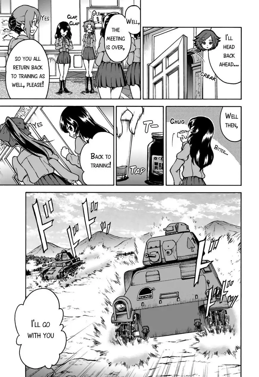 GIRLS und PANZER - Gekitou! Maginot-sen desu!! Chapter 3 23